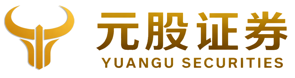 正配网|配资开户 - 元股证券